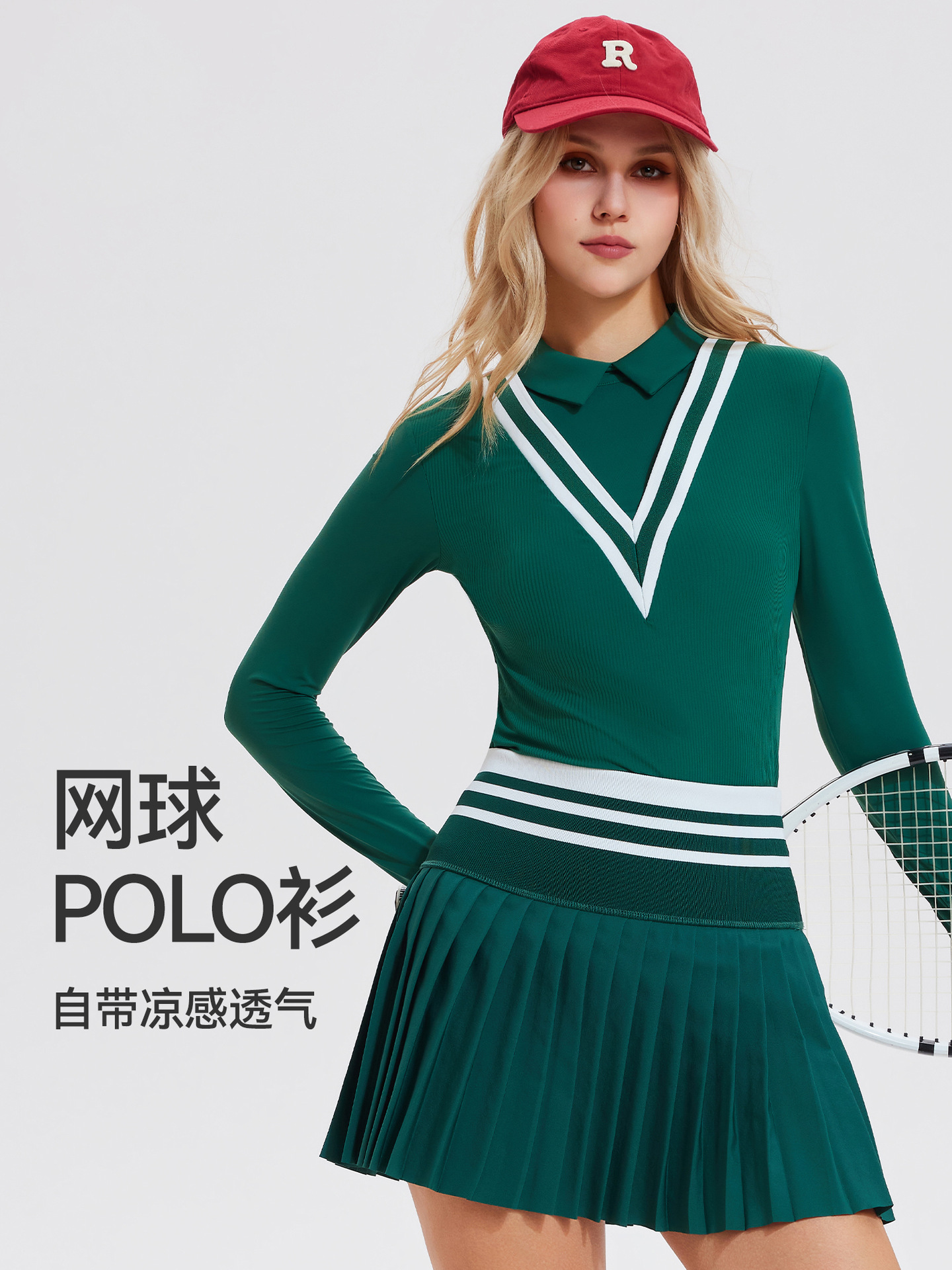 Caijue transfronterizo amazon nueva camiseta de mujer nueva profunda V ropa de tenis casual al aire libre camiseta polo