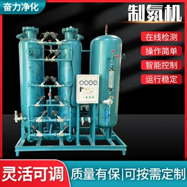 空分设备;其他分离设备;其他气体分析