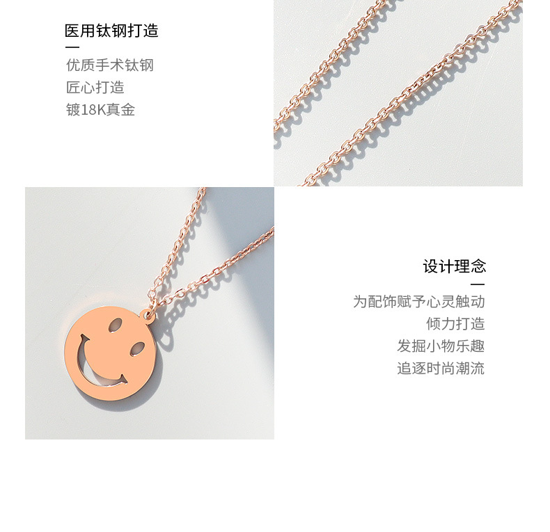 Smiley Face Pendant Fashion Titanium Steel Necklace display picture 11