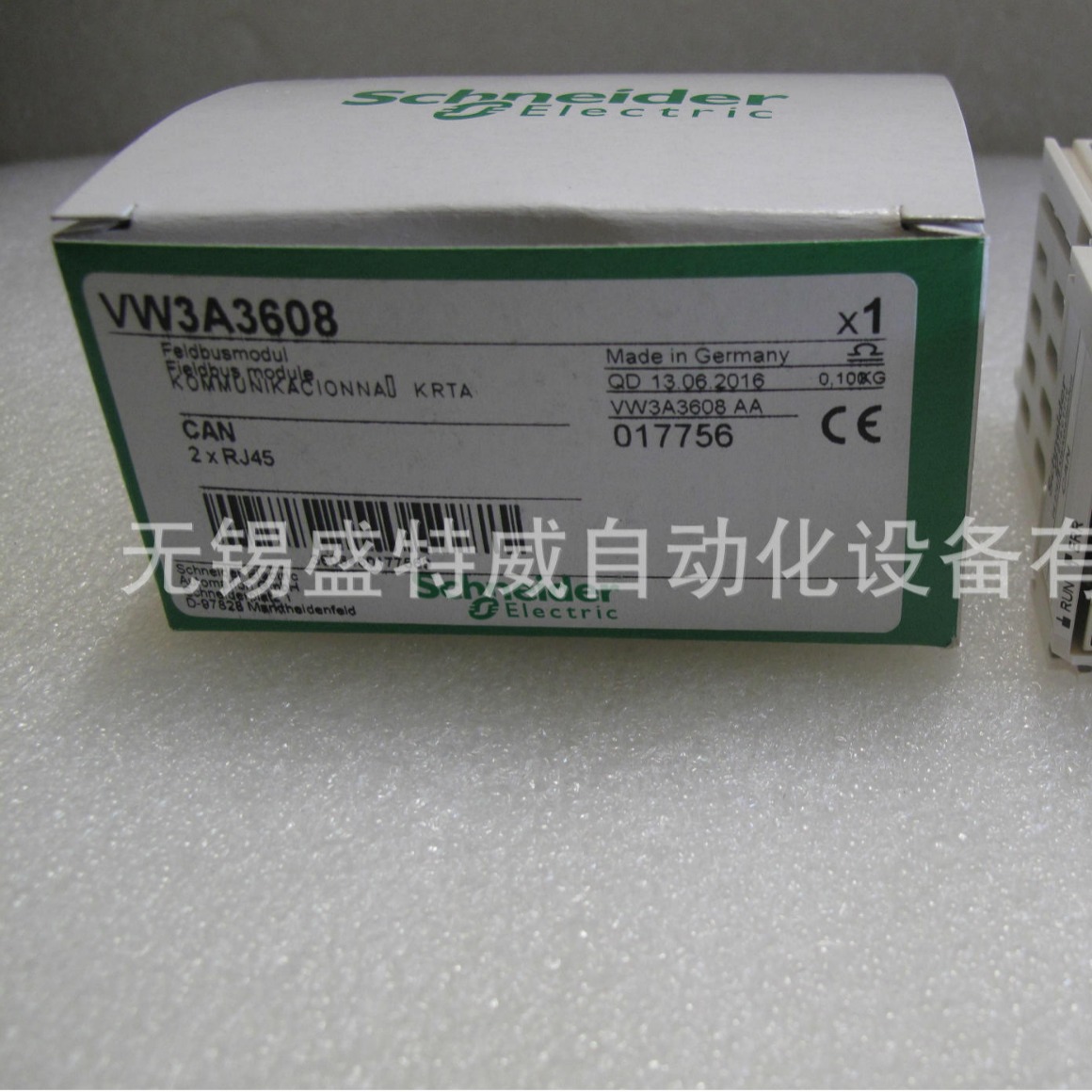 原装现货 VW3A3608   ATV32及LXM32配件 Profibus-DPv1卡