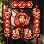 新年新款春节生肖春联