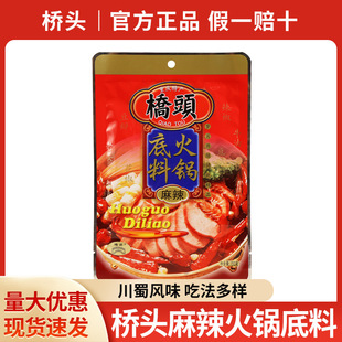 ���] ���^������偵���150���Ĵ���ţ��ð������{���ؑc�خa���l