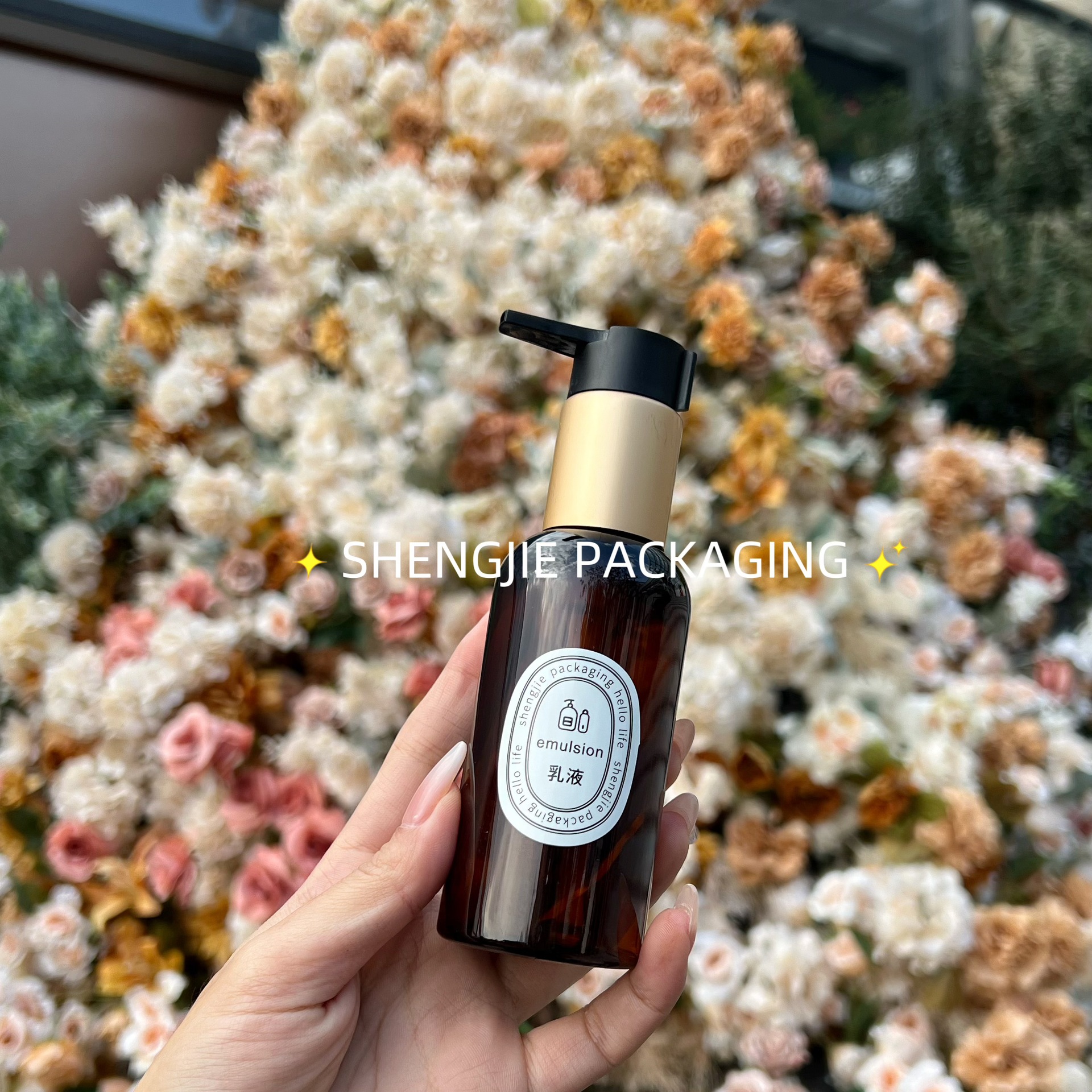 YJ100ml; Bomba de clip marrón + oro negro (botella desnuda sin pegatinas por defecto)