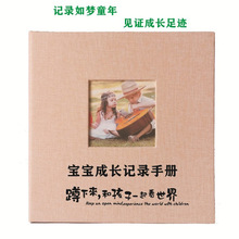 �S��ֱ�N�ֹ�DIY���~���׃��@���L�Ԍ����Բ������ԃ�ͯ��