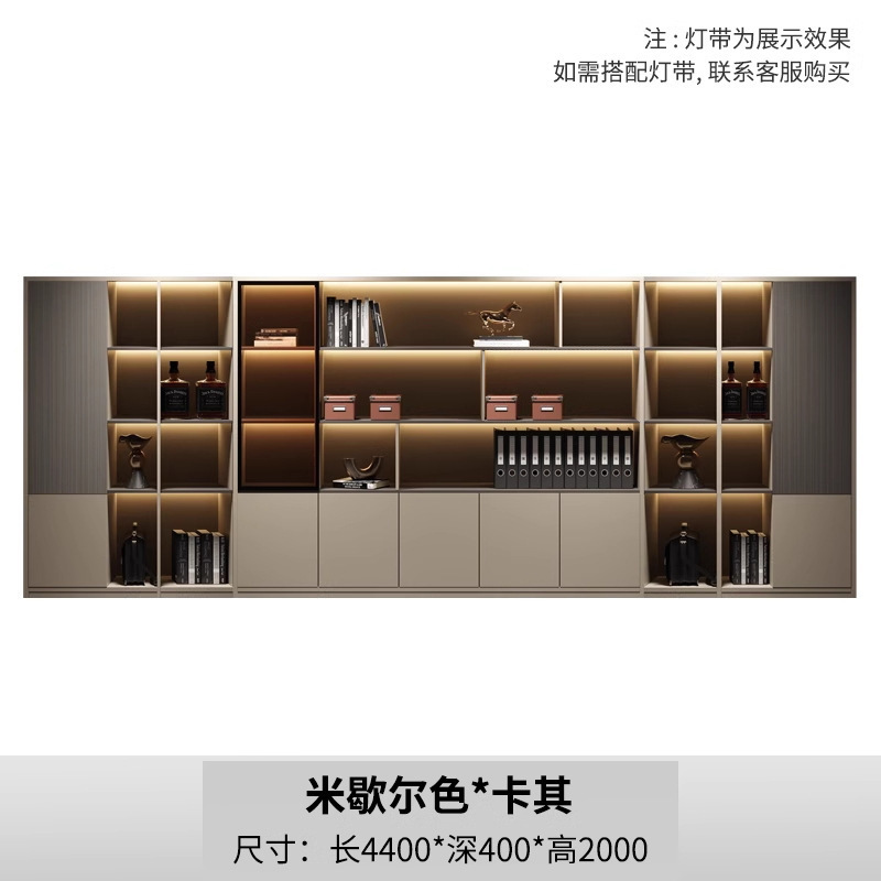 軽量高級オフィスファイルキャビネット無垢材データキャビネット床置きデータ収納キャビネット壁掛けハイキャビネットボス背景キャビネット|undefined