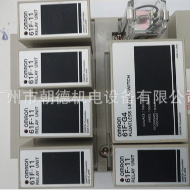 液位开关61F-11  现货