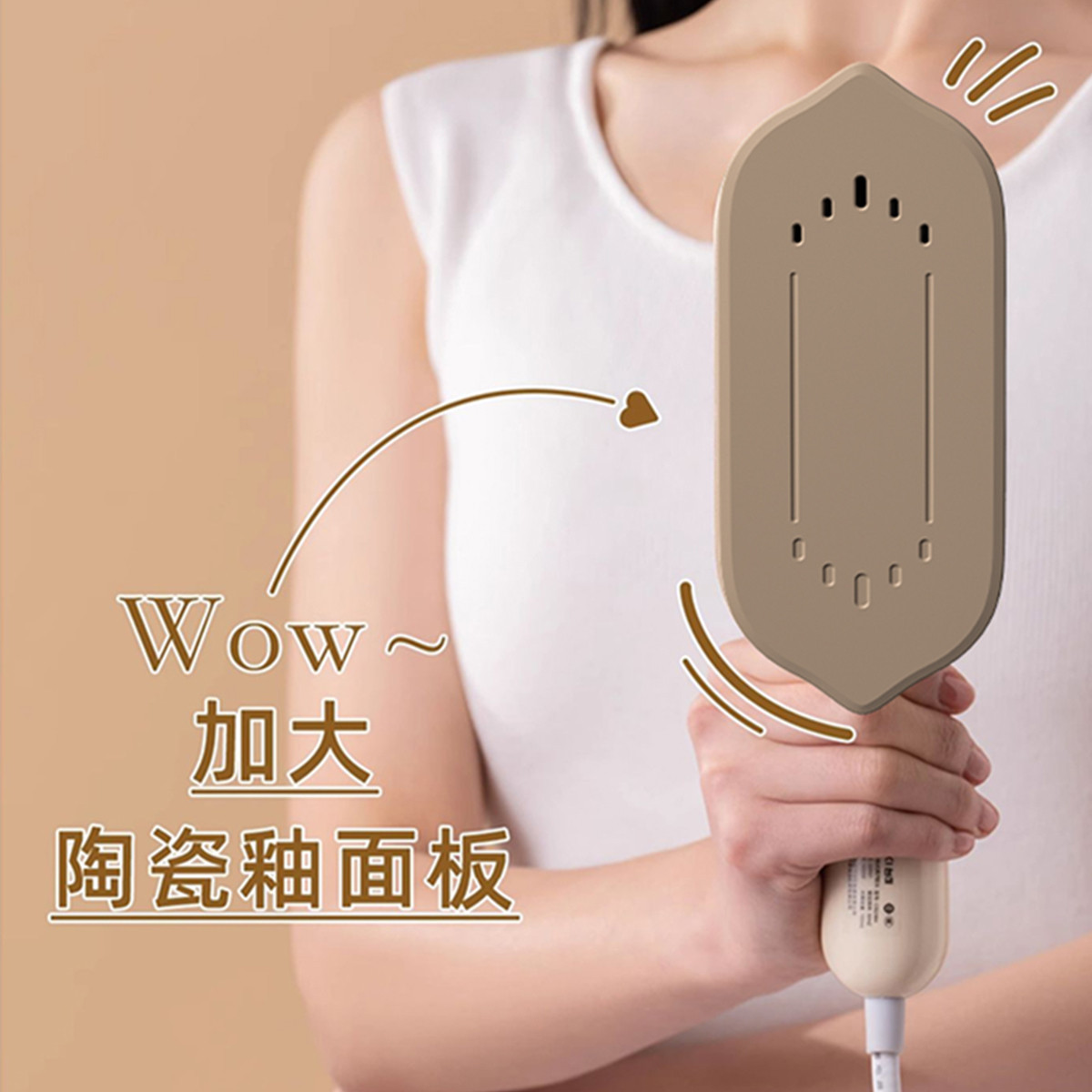 志高2026新款手持便携挂烫机微增压大蒸汽陶瓷釉面板大功率家用