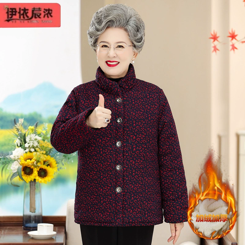 Женский воротник-стойка с хлопковой подкладкой короткий 2023 Зимняя бабушка с подкладкой толстый теплый с хлопковой подкладкой Цветочные женские