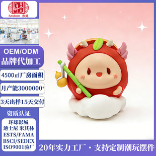 ����ɐۿ�ͨ������[�� PVCܛ�z���� ������߅���kä�����Q���l