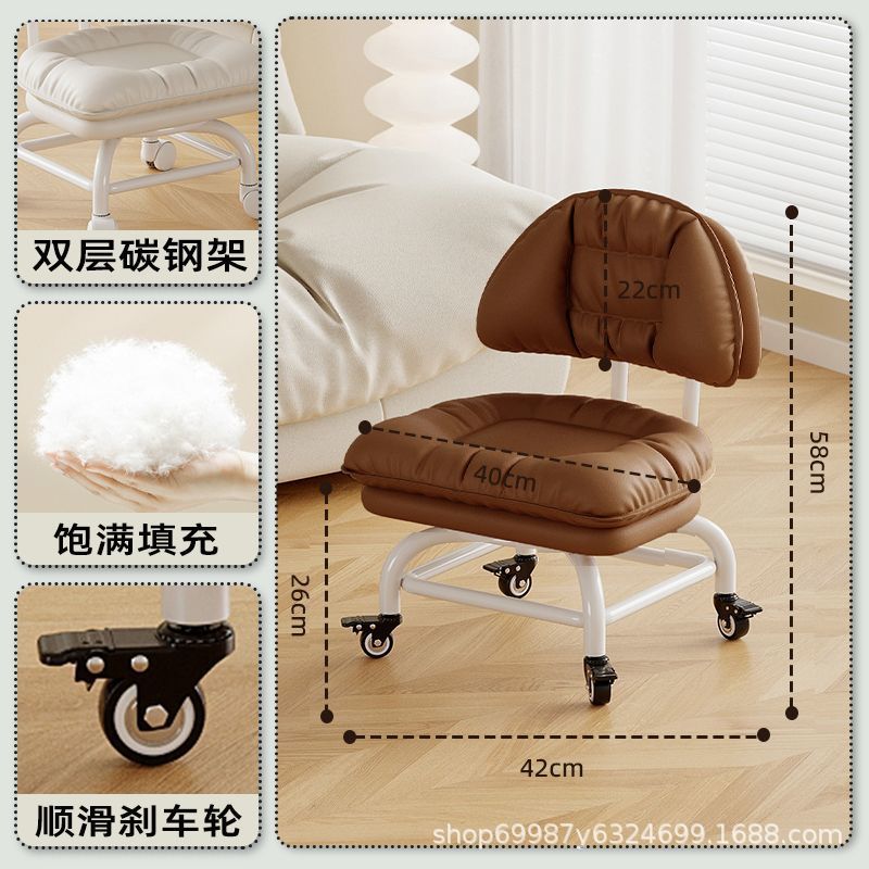 Rueda universal alta pequeña silla silenciosa silla de respaldo polea banco bajo con artefacto de bebé banco de belleza para cambiar zapatos para el hogar