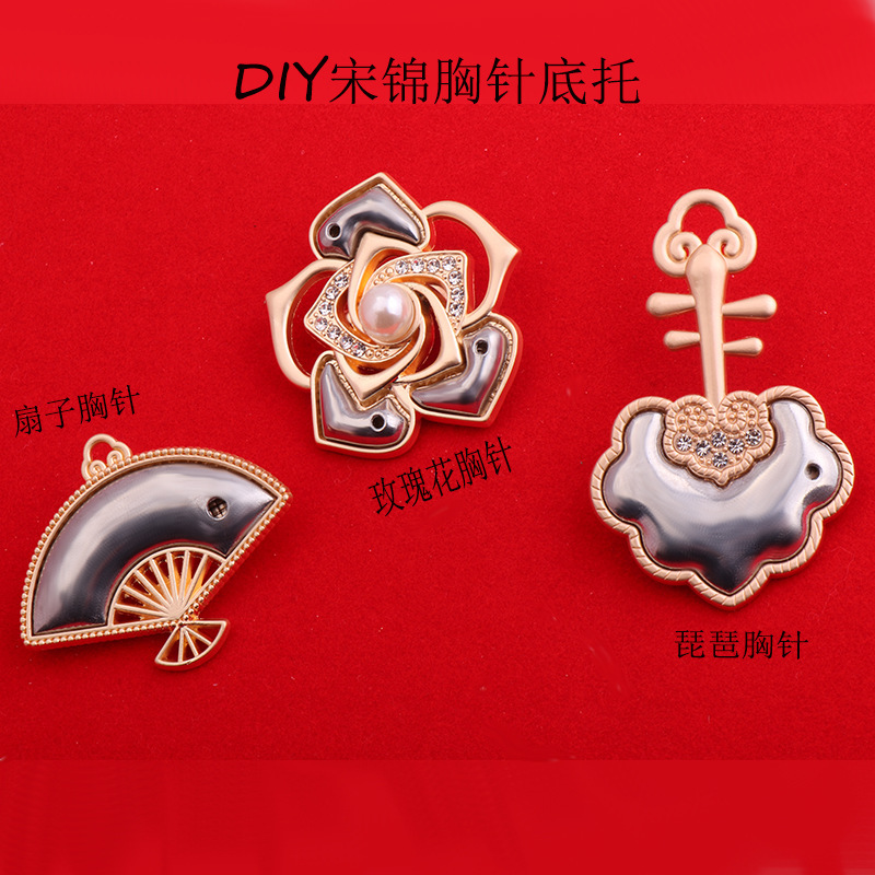 Song Brocade DIY Brooch Pin Base, Song Brocade Blue Dye Embroidery New Chinese Style Base with Fabric Covering and Mother-Of-Pearl Accessories Song Brocade DIY Brooch Pin Base, Song Brocade Blue Dye Embroidery New Chinese Style Base with Fabric Covering and Mother-Of-Pearl Accessories