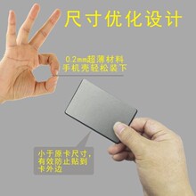 �F؛�֙C�������N IC �T��ˢ�����ſ��ɔn����Ƭ�F���w���N