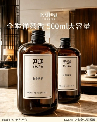 for Hotels, Home Humidifiers, Perfplant seat