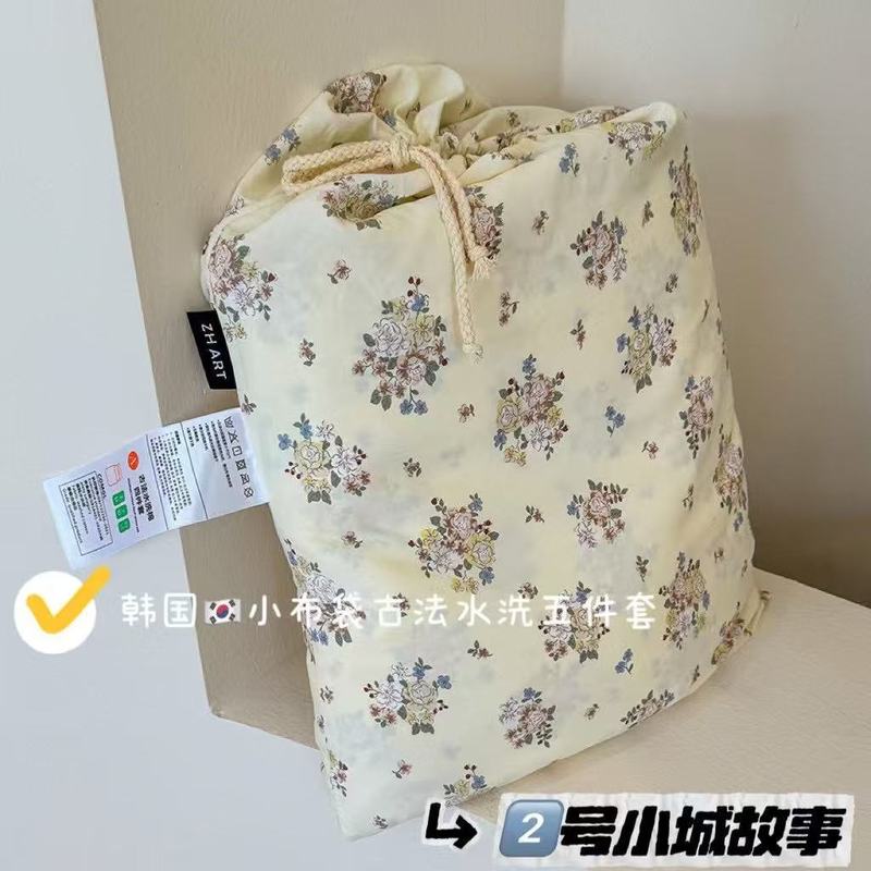 韩国小布袋四件套古法斜纹水洗棉加厚碎花被套云柔棉套件床上用品|undefined