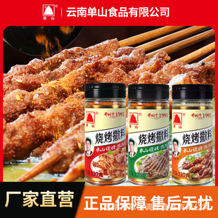 ��ɽպˮƿ�b120g����خa������������偿����պ��ը����������