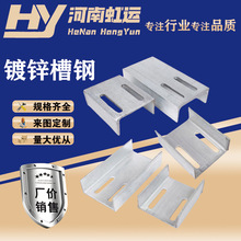 ���Ϻ��\Q235��䓘������B������\��䓹��C�Ͳ�䓏S�ҬF؛���l