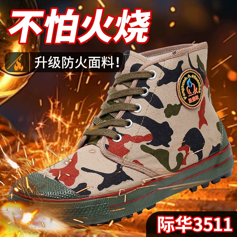 Jihua 3511 новая обувь для сварщиков