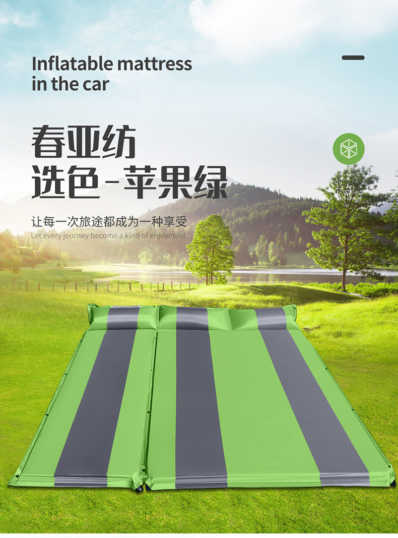 New Car-Mounted Air Mattress 2+1 Splicing Flat Inflatable Bed Trunk Inflatable Mattress Outdoor Camping Sleeping Bed