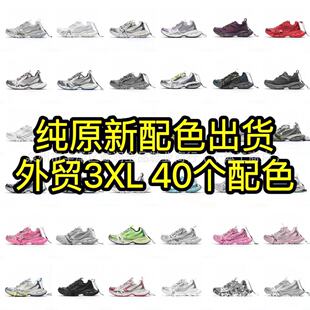 �ϵ�Ь�W��2024�¿�����ɫ��ԭ�������f�������10��3xl���ߏ͹�
