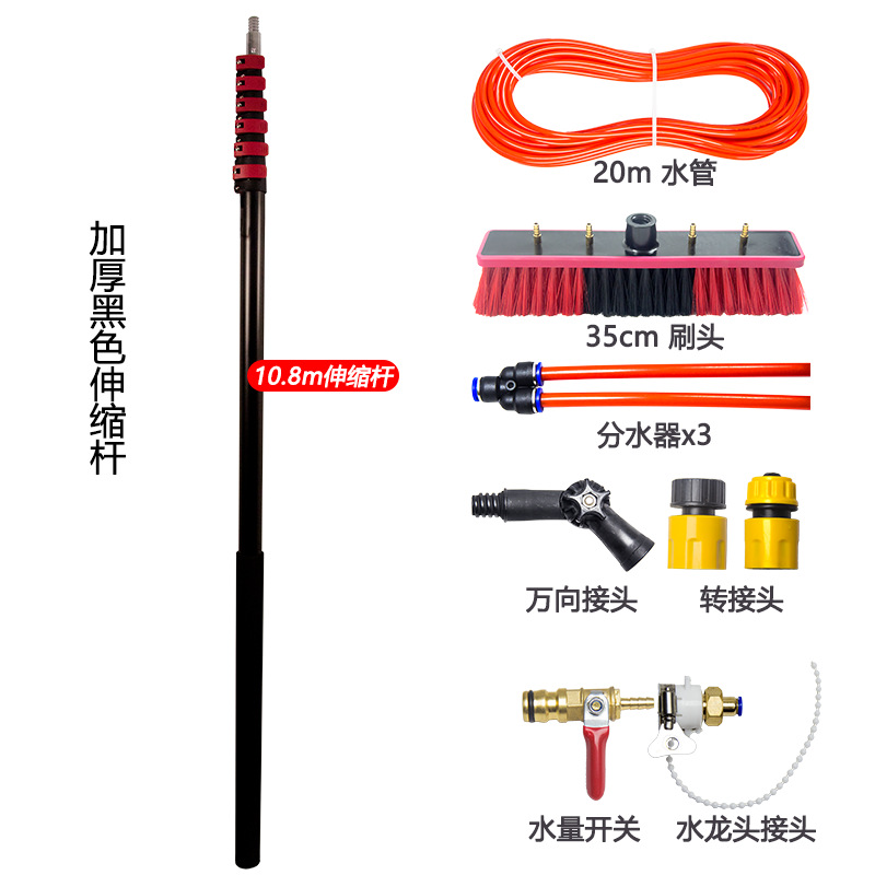 10.8m 강화 막대 35CM 칫솔모