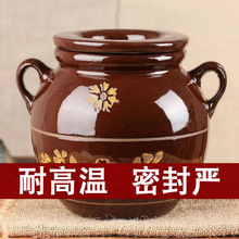 装猪油罐家用陶瓷油罐子带盖土陶装油容器厨房大号泡菜坛子家用