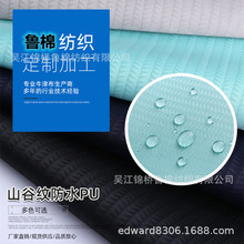 600D�Ứţ����ȼPVC�l��PU�T��450��׃�z����б������ϯ���|��