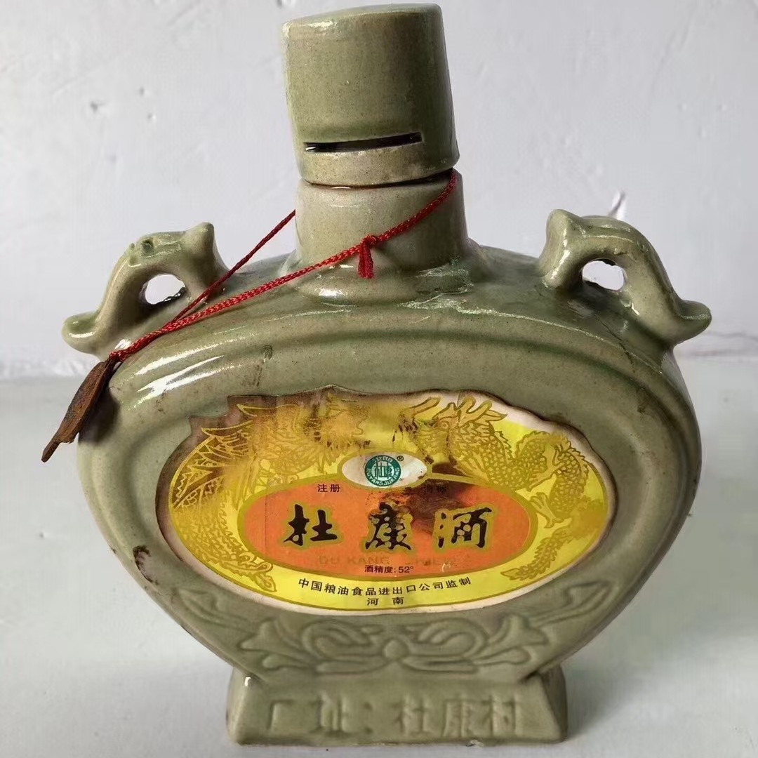 80年老憋瓶优质口粮酒陈年老酒送礼批发整箱12瓶批发