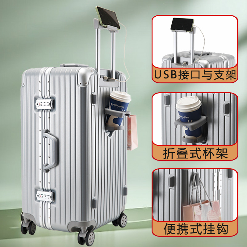 Equipaje caja de carro de gran capacidad Caja de marco de aluminio de gran tamaño caja de contraseña de envío caja de equipaje bolsa grande caja de 28 pulgadas 60