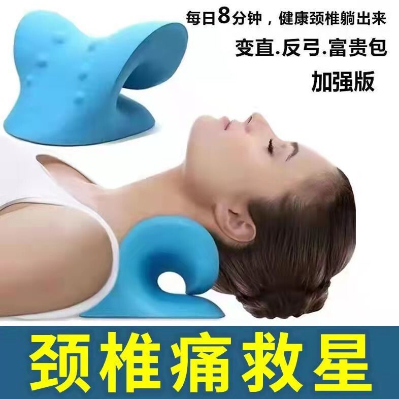 記憶綿u型枕保護首枕旅行昼寝枕首頚椎枕携帯飛行機列車マッサージ枕u型枕|undefined