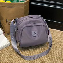 б���Ůؐ����2026�¿�μ�С�����r��ţ�򲼴������\�Ӱ�