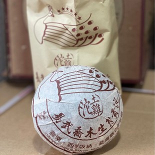 �����ľ����2015�����Bؕ��250g�ն���������� �ɂ}�ϲ�����