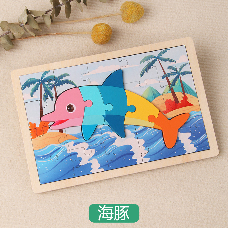 Juguetes de rompecabezas de madera transfronterizos de dibujos animados para niños rompecabezas de dibujos animados para bebés educación temprana fábrica de regalos de acertijos