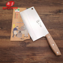 ꖽ�����710ľ���NƬ�����P䓲˵�������Ƭ���N�����в˵��F؛