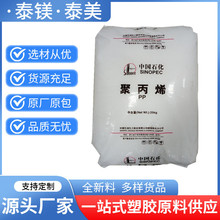 ���۾۱�ϩPP PPB-MP17-G(ZH9017)悺����� �߿��_������� ע��