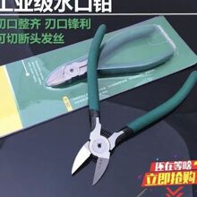 ˮ���Q늹�̼䓶๦�ܿ����Qˮ�ڼ�б���Qƫ���Q��6��ˮ���Q�S