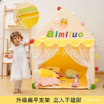 Castle Little House Gift Bed | Çadırlar