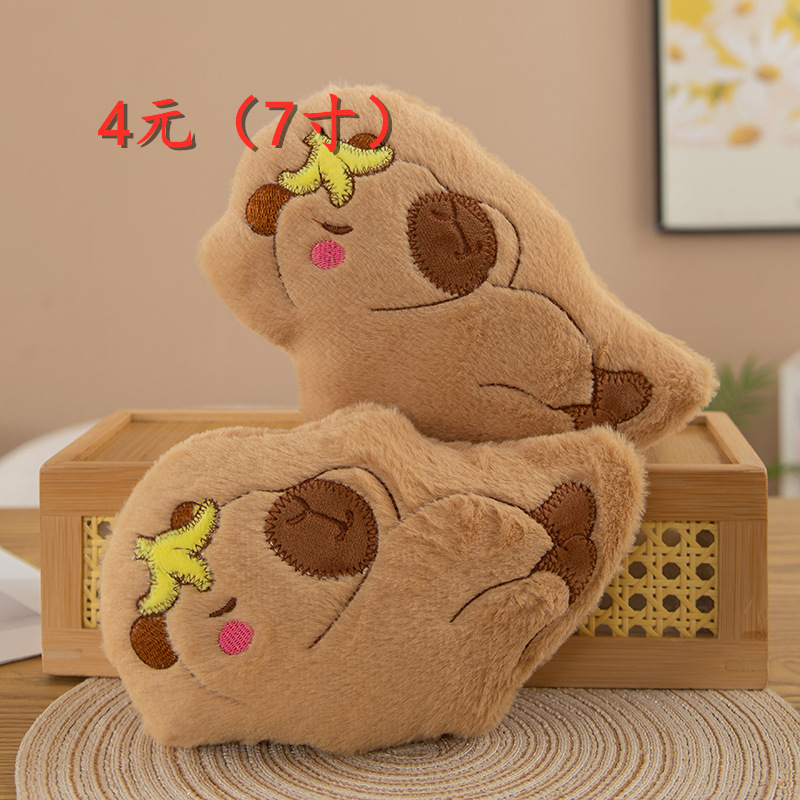 Muñeca peluche 8" máquina garras, al por mayor, lanzamiento boda