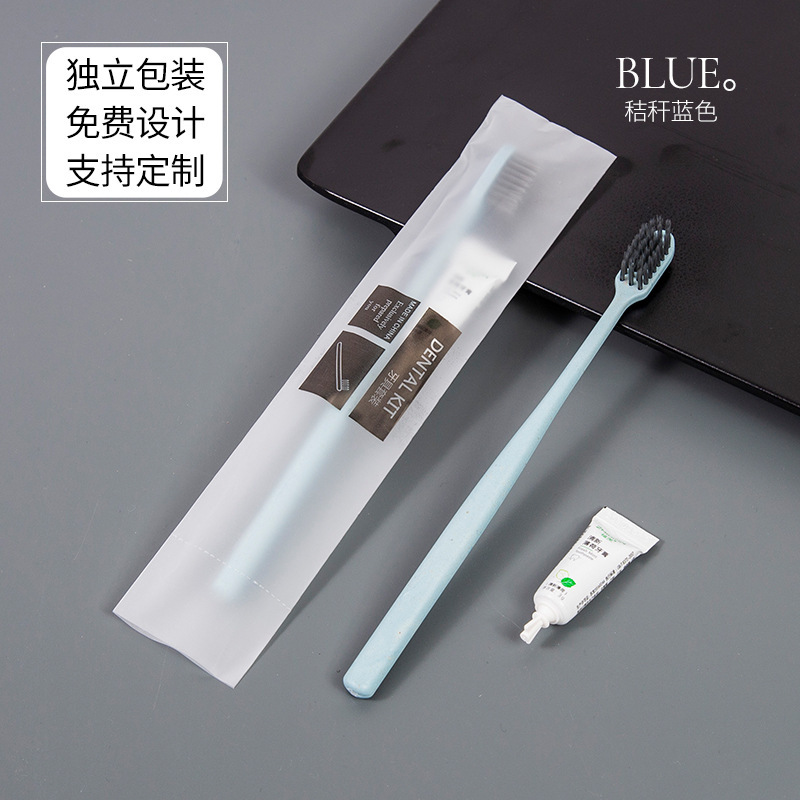 ホテル使い捨て歯ブラシ卸売りわら軟毛歯ブラシ歯磨き粉セット民宿ホテル用品使い捨て櫛|undefined