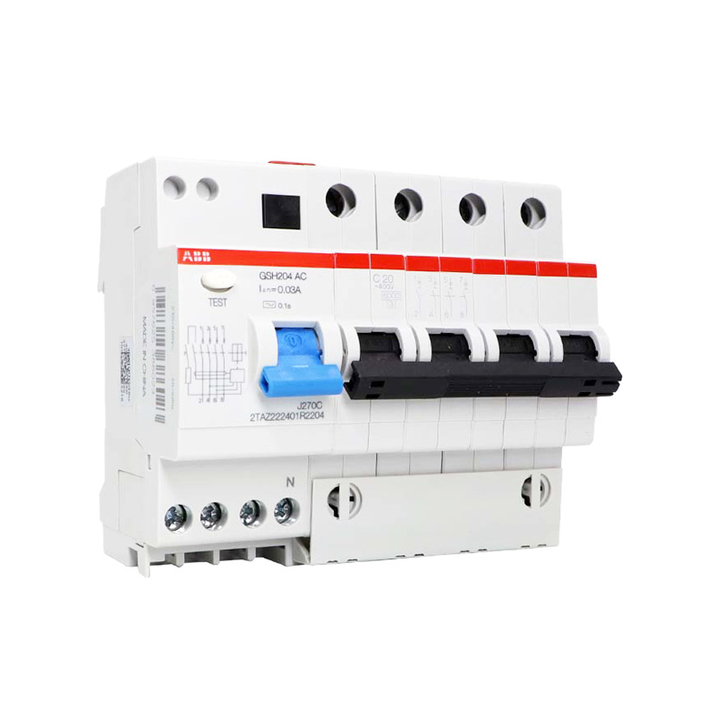 ABB原厂全新现货微型断路器S201-C6 S201-C10  S202-C16 S202-C10