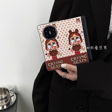 爱心哭娃适用华为MateX6手机壳x3典藏版简约x5智能视窗XT保护皮套