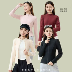 秋季新款磨毛纸片人外套女户外运动立领拉链瑜伽服显瘦健身上衣女