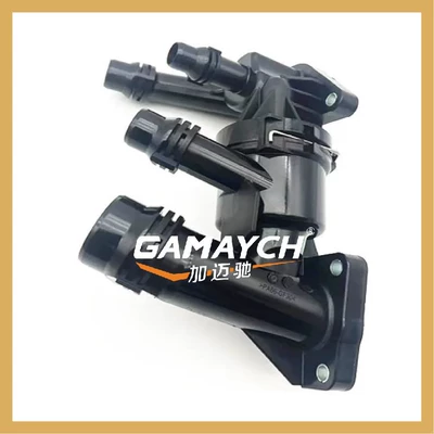 Thermostat Bmw G20, G30