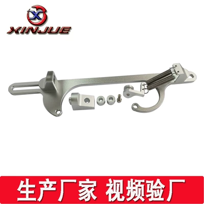 Drossel throttle base cable base - silver