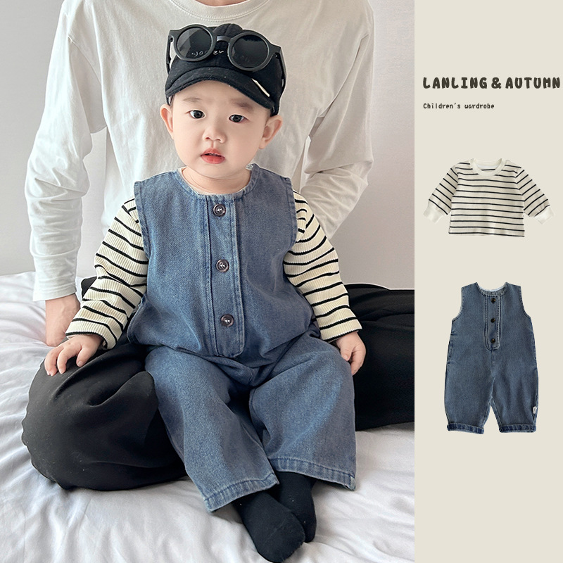 2025春季婴儿0-3岁男女宝条纹上衣衣服+牛仔背心长爬衣服两件套装