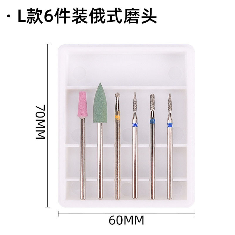 L 6 피스 러시아 연삭 헤드