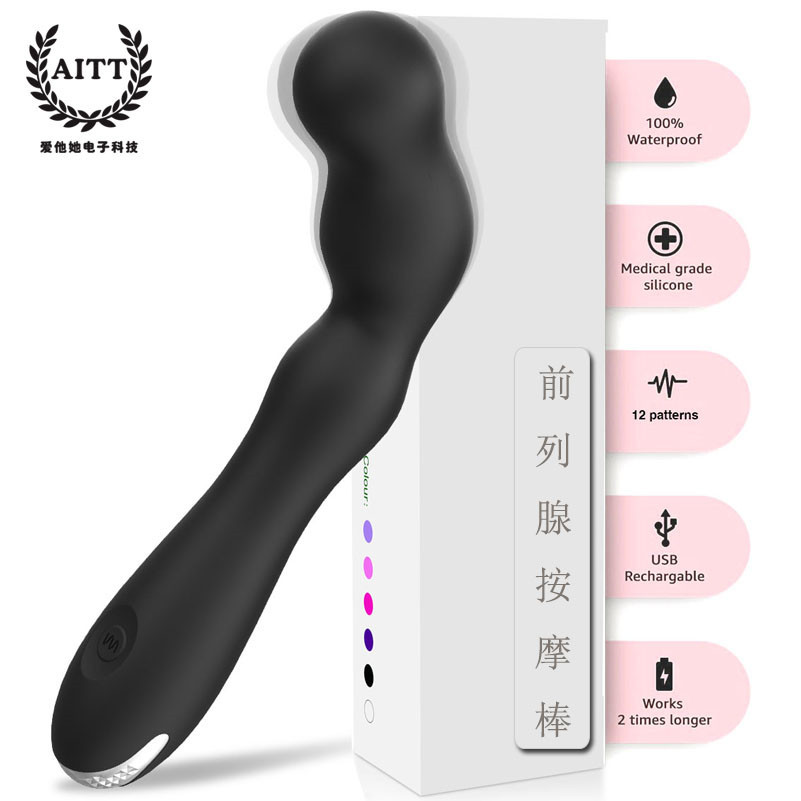 前列腺按摩棒 (4)