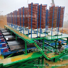 ������ɫ�����x�V�u�� β�V���ո��������x�V�O�� �u��֧�ֶ���