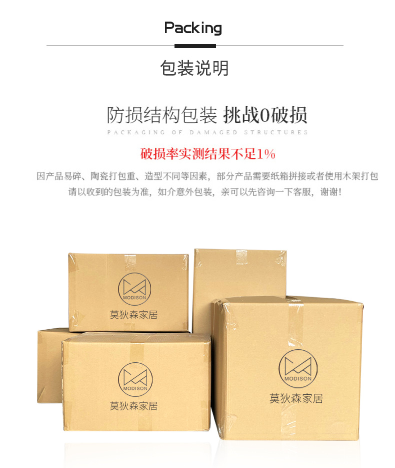 MO-V102几何射线花插++++_06.png