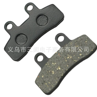 Tormoz supportları Beach Vehicle Accessories 015/016/017 - no-specifications-017-brake-pads