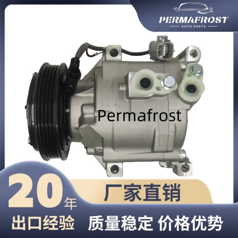 Scsa06C 4Pk Is Suitable for Toyota Corolla Yaris A/C Compressor Air Conditioning Compressor